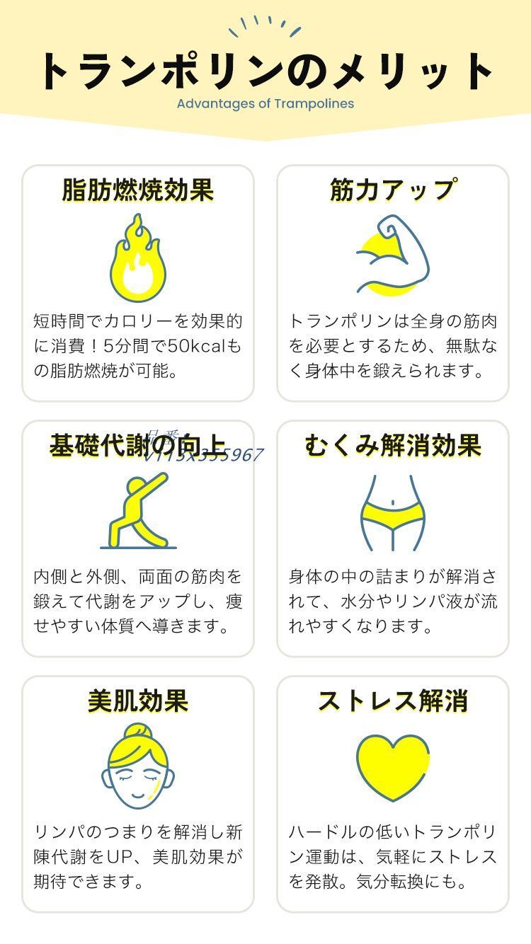 高反発 ヨガ