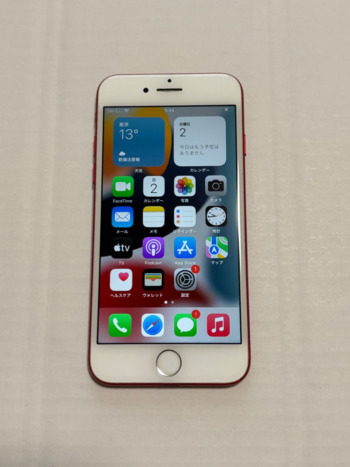 ジャンク品 Apple iPhone7 128GB レッド SIMフリー