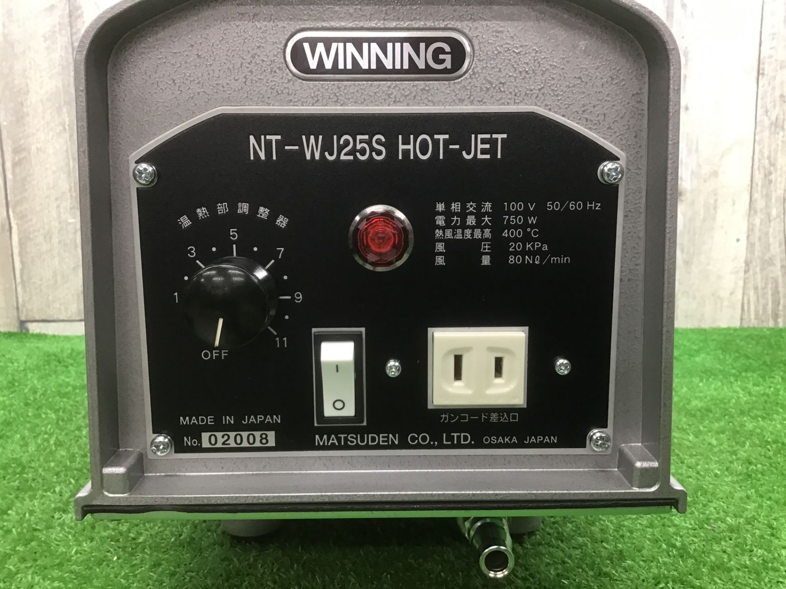 塩ビ溶接機♪NT－WJ25S♪アクトツール富山店♪SC