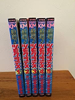 満潮!ツモクラテス (近代麻雀コミックス 1-5巻 HOT,格安 (近代麻雀 片山まさゆき(近代麻雀コミックス 【中古】満潮!ツモクラテス コミック 1-5巻セット (近代麻雀コミックス) 満潮!ツモクラテス (近代麻雀コミックス 1-5巻 HOT,格安 (近代麻雀 片山まさゆき(近代麻雀コミックス 【中古】満潮!ツモクラテス コミック 1-5巻セット (近代麻雀コミックス)