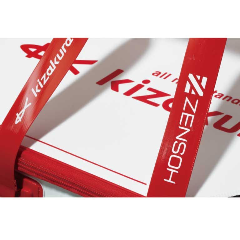 KIZAKURA/キザクラ】04465 ZENSOH ライブキーパー ホワイト (044656