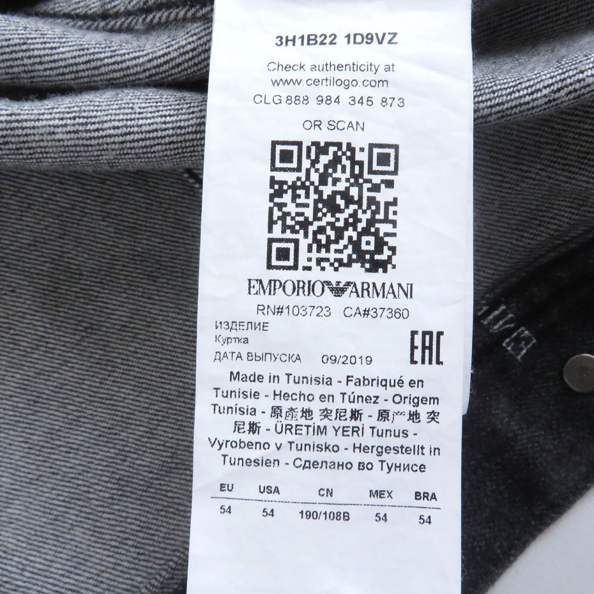 良品□19SS 黒タグ EMPORIO ARMANI/エンポリオアルマーニ ロゴ総柄  