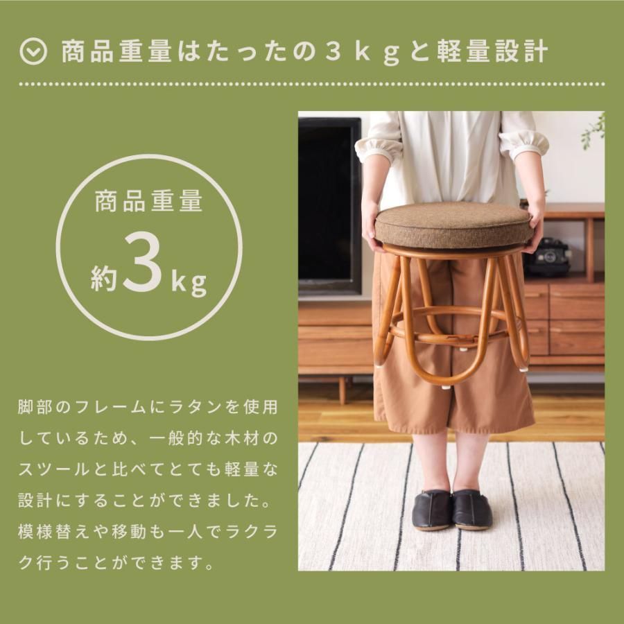 完成品
