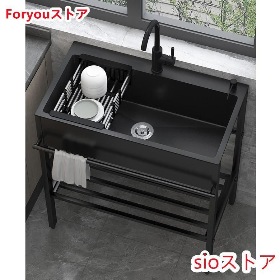 黒流し台 屋外シンク流し台 キッチンシンク シンク アウトドア ガーデンシンク 大容量自立型シンク 業務用厨房簡易流し台 屋外流し台 洗面所 簡単取付 カフェ 病