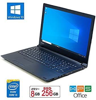 【元業務機】東芝Satellite Intel Core i3（Office付） ノートPC 【特価・Office付】東芝dynabook Core i3/SSD
