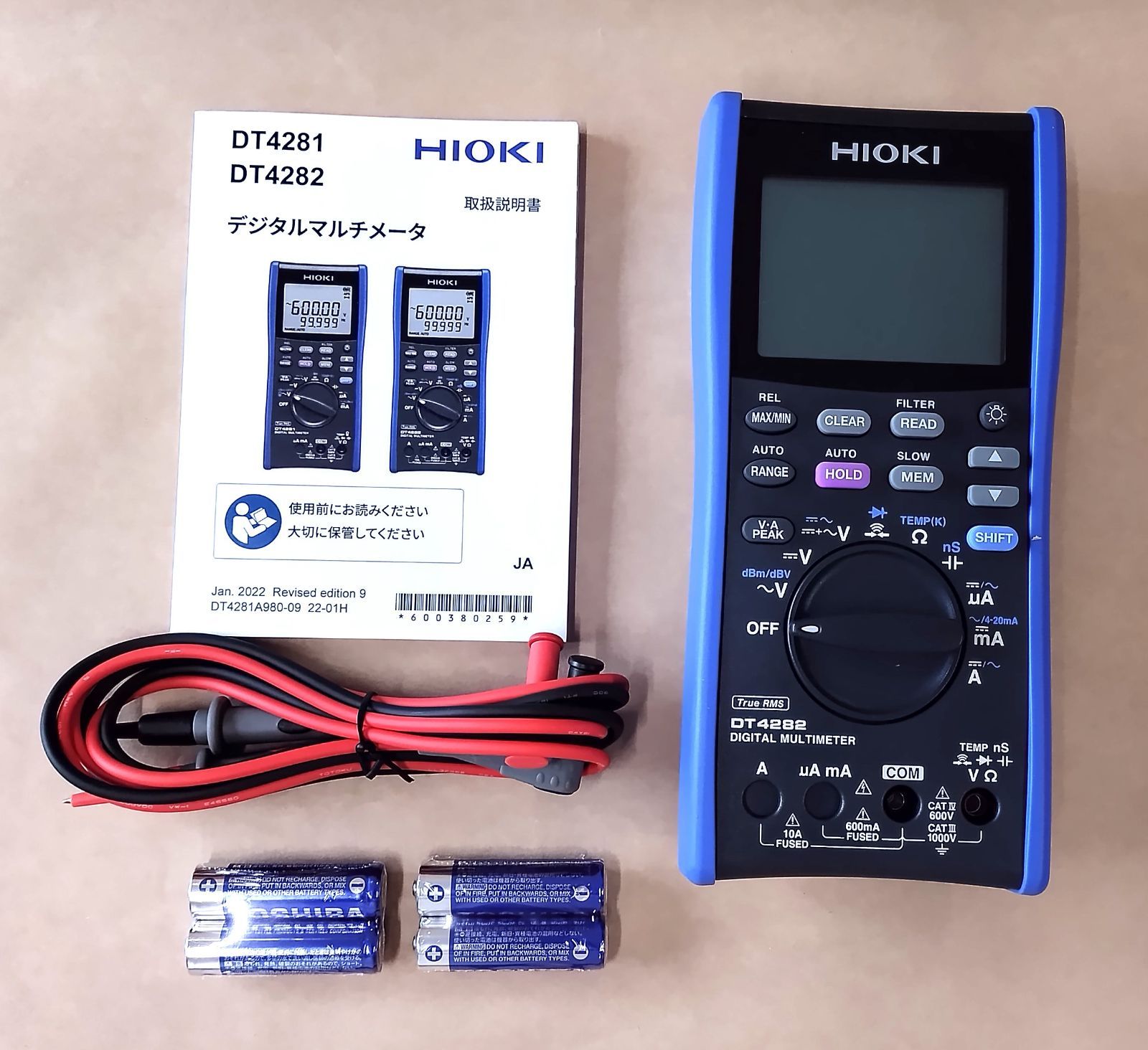 HIOKI デジタルマルチメータ DT4282 (最上位モデル) HIOKI デジタルマルチメータ DT4282 (最上位モデル)