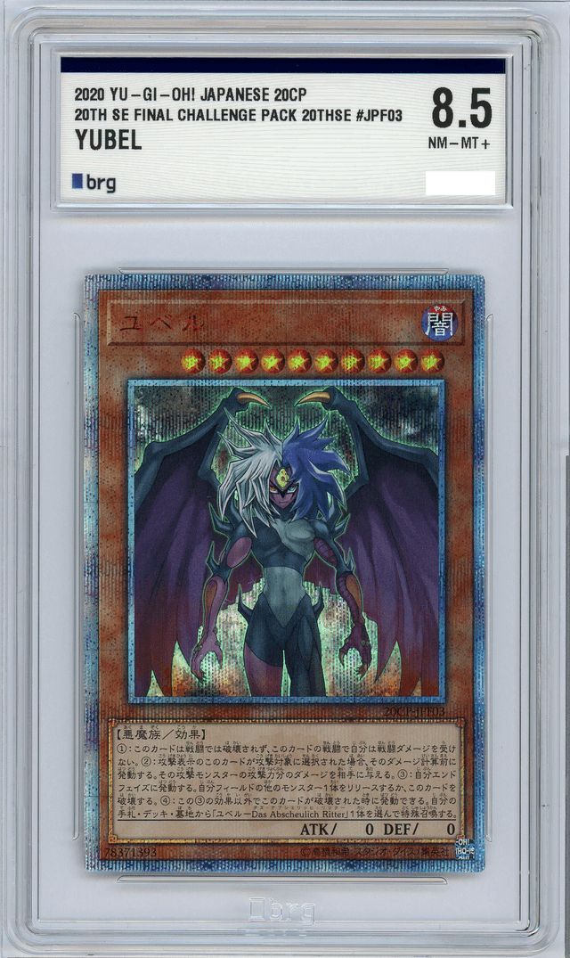 最終値下げ第五人格 泣きピエロ クッション maxresdefault.jpg