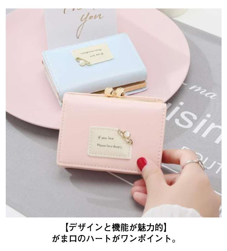 ゴンちゃん がま口お財布 ゴンちゃん がま口お財布 ゴンちゃん様専用 がま口お財布