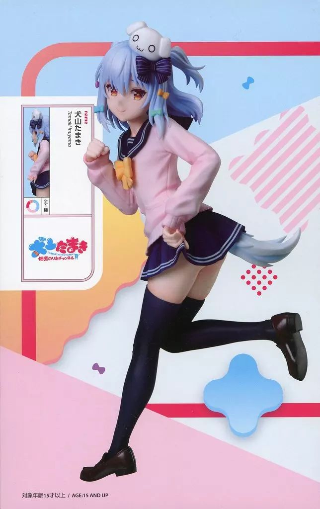 犬山たまき 1/7スケールフィギュア Amazon.co.jp: AniGift 犬山たまき チャイナ服 1 7 スケール