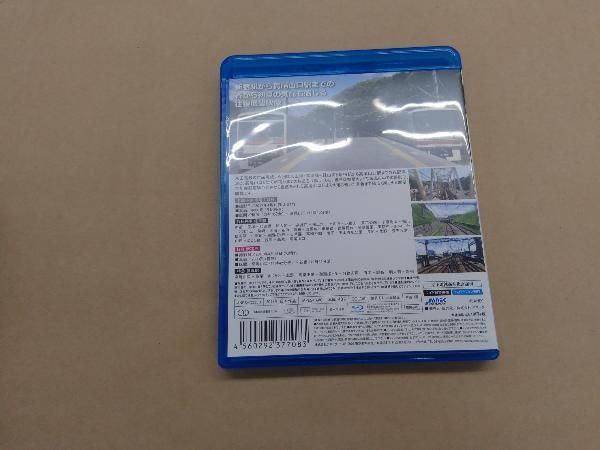 7000系/8000系 京王電鉄運転席展望 新宿~高尾山口【往復】(Blu