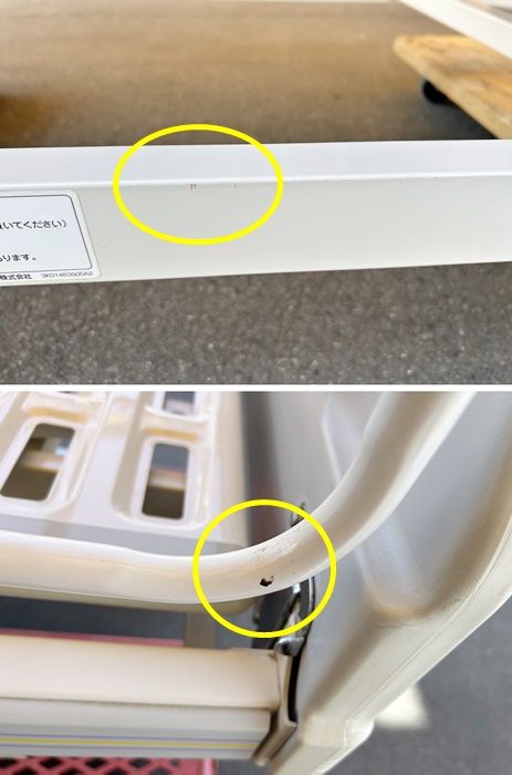 一部地域 パラマウントベッド