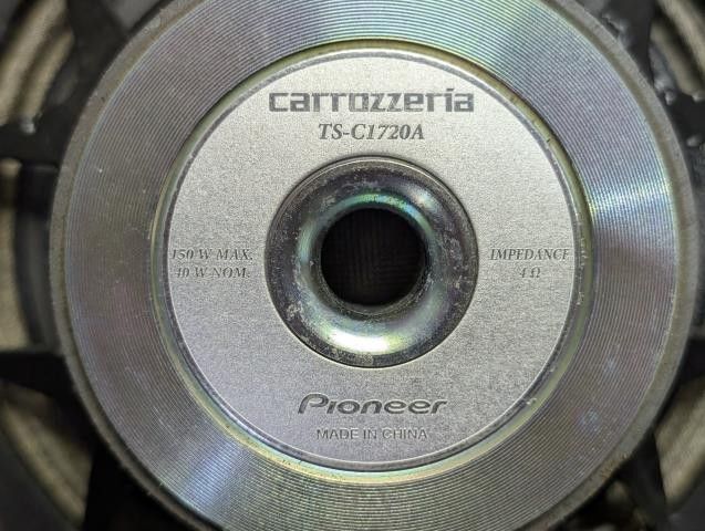 Z854-S8 カロッツェリア