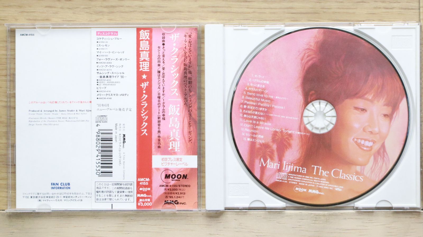 CD 飯島真理 Classics AMCM4155PROMO  プロモ /00110 飯島真理 MARI IIJIMA - THE CLASSICS (MINT-/MINT) / 1993