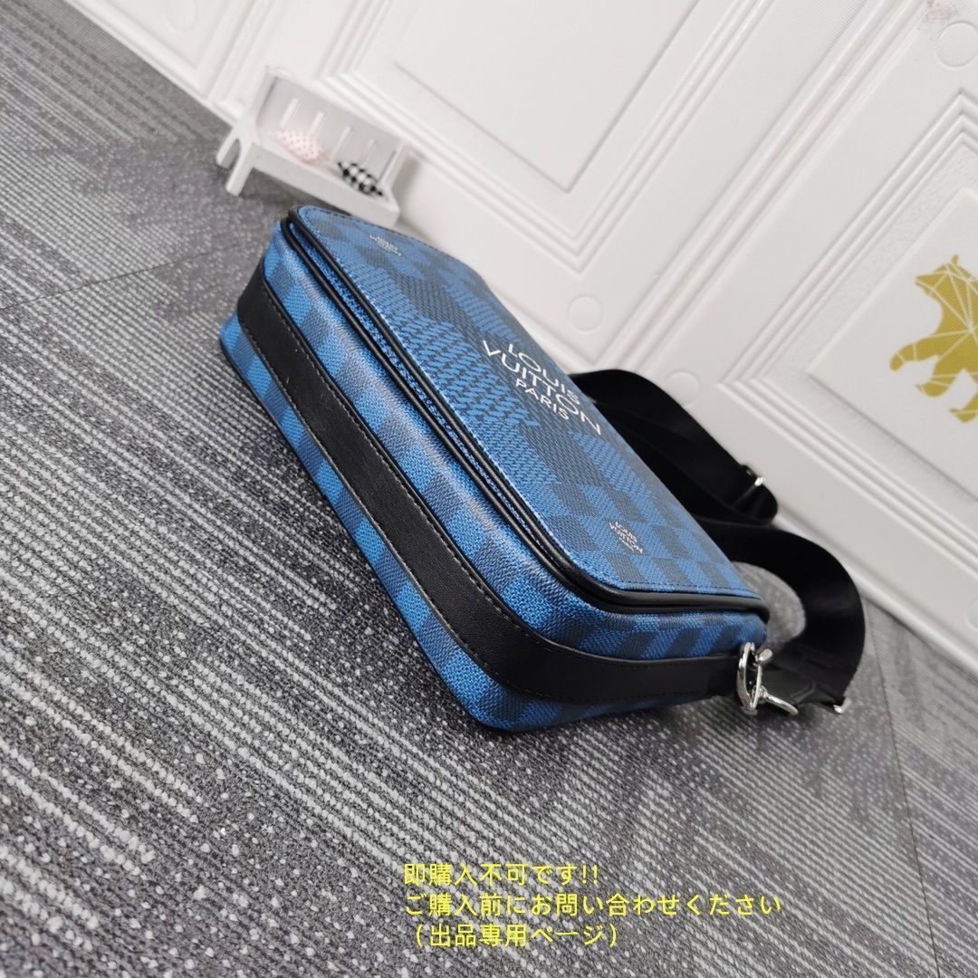 LOUIS VUITTON ルイヴィトン（LOUIS VUITTON）タイガラマ