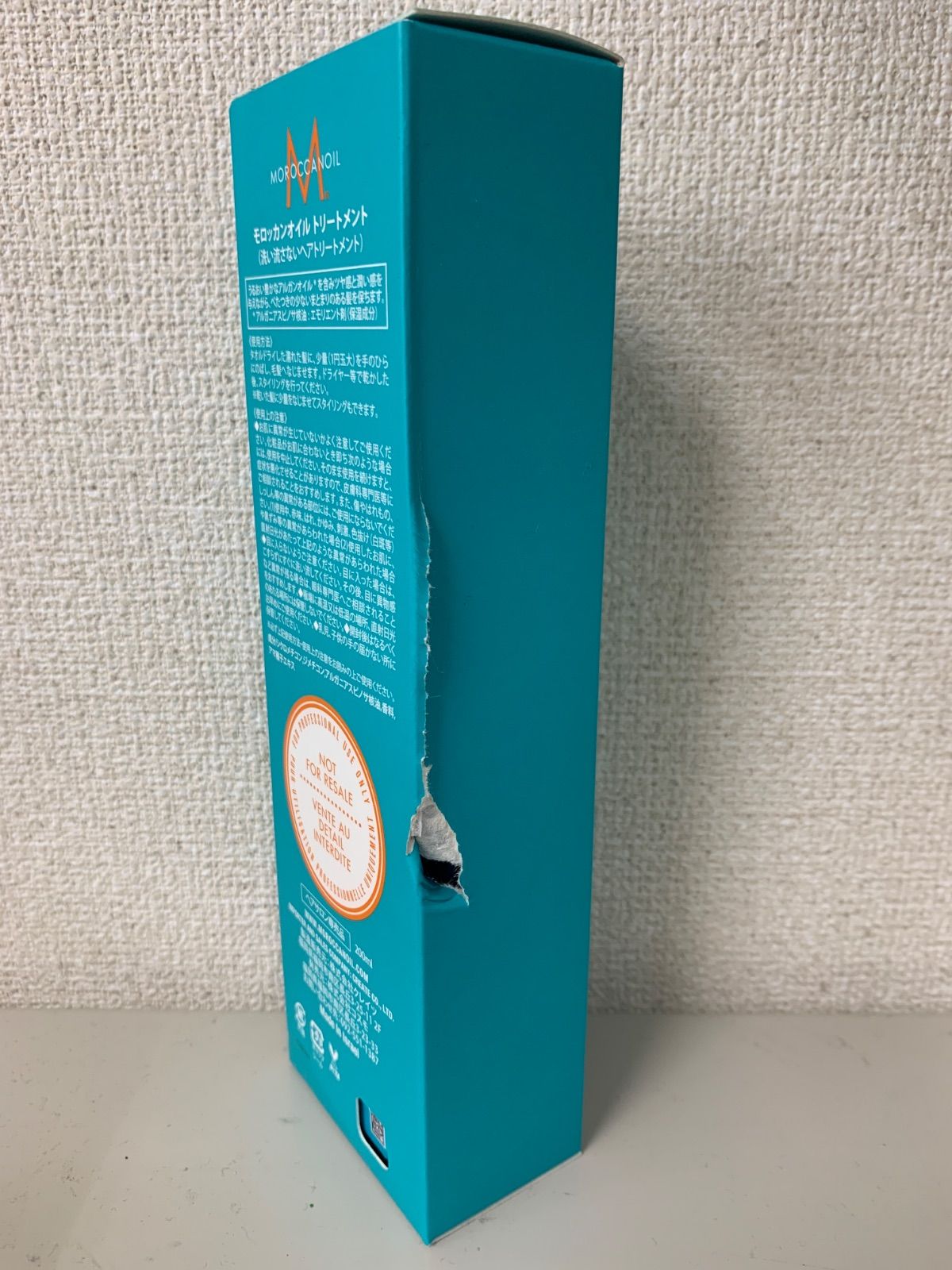 MOROCCANOIL オイルトリートメント 200ml※箱破れ箇所あり モロッカンオイル 200mL ノーマルタイプ 箱破れ - メルカリ