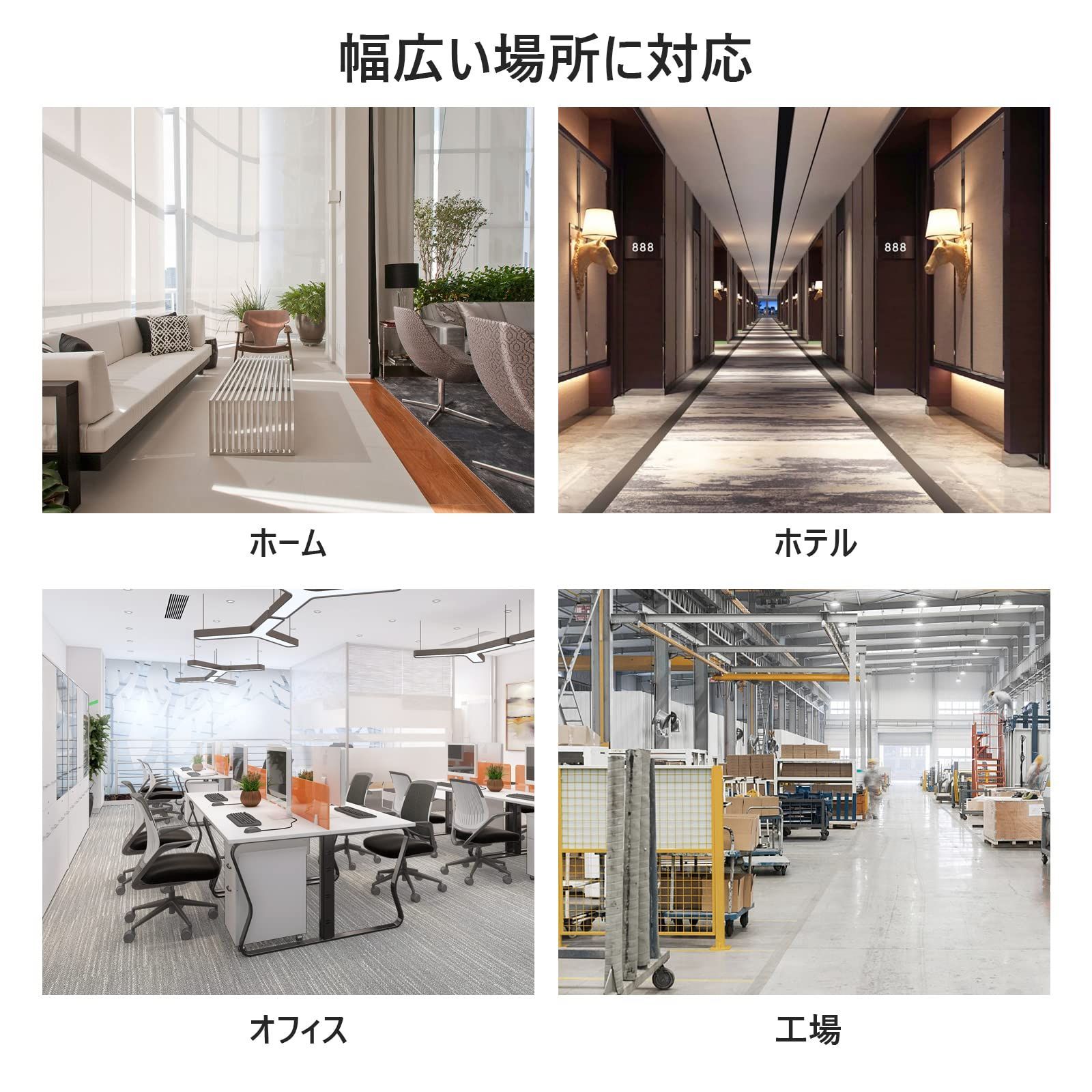 火災緊急脱出ファイアスーツ ガラス繊維
