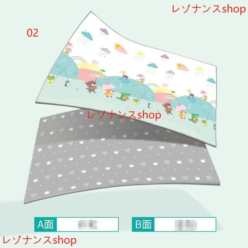 ロールマット