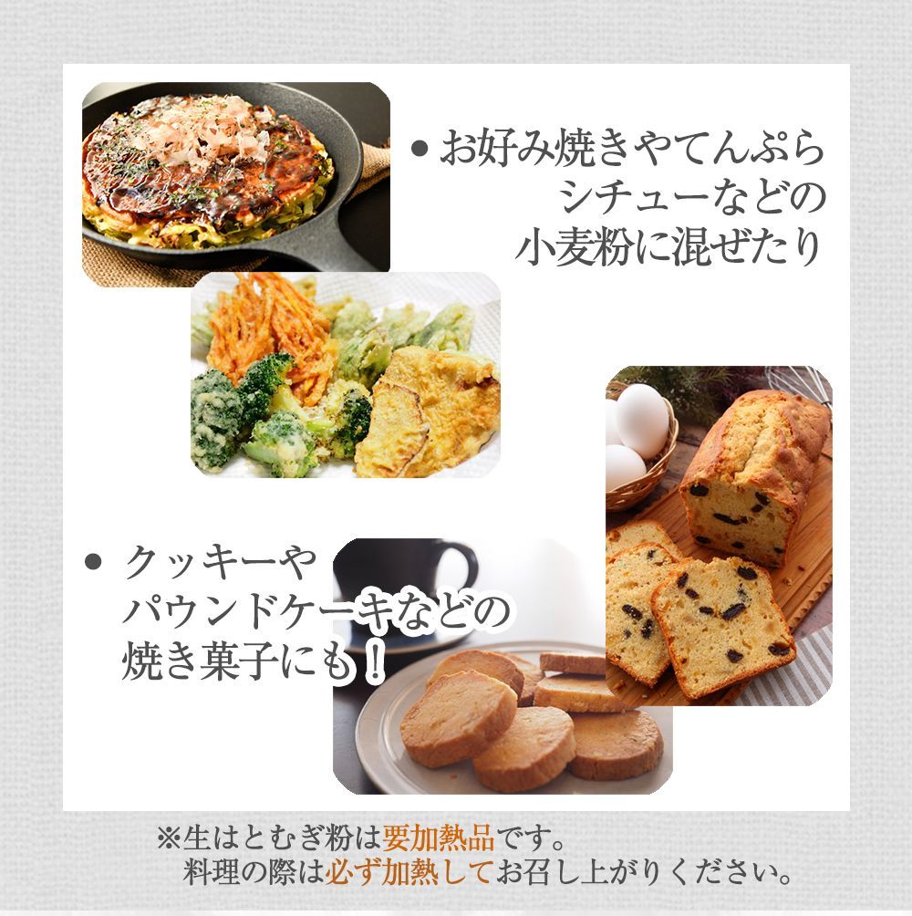 のサムネイル