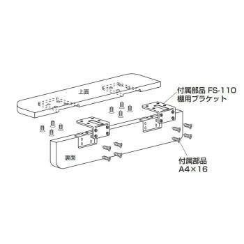 ミディアムオーク