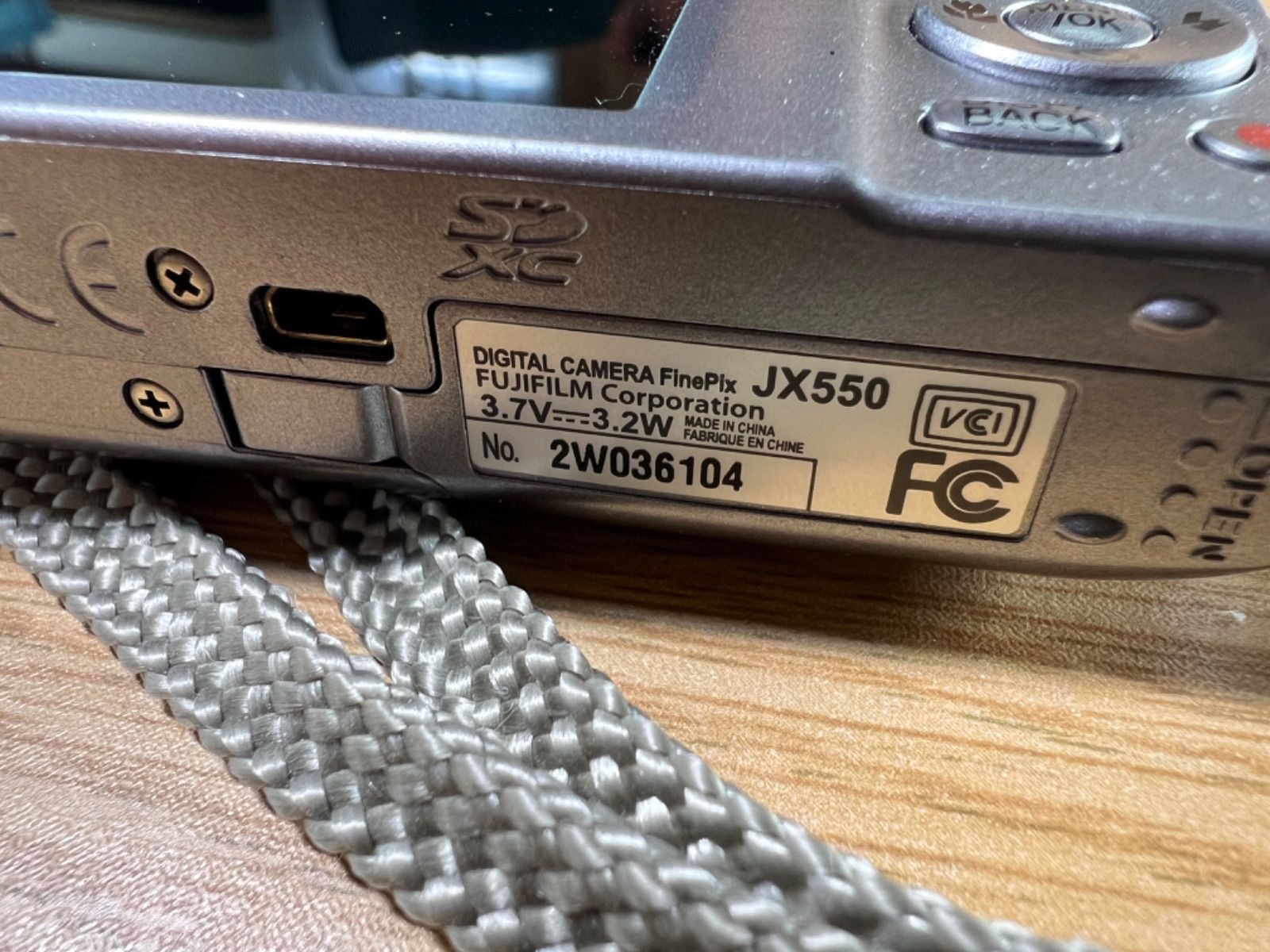 FUJIFILM FinePix JX550 - メルカリ