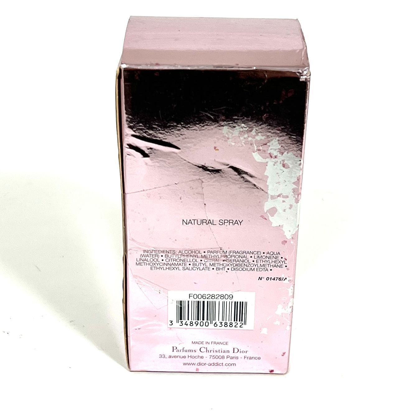 S0002 新品未使用 Christian Dior クリスチャン ディオール Addict 2