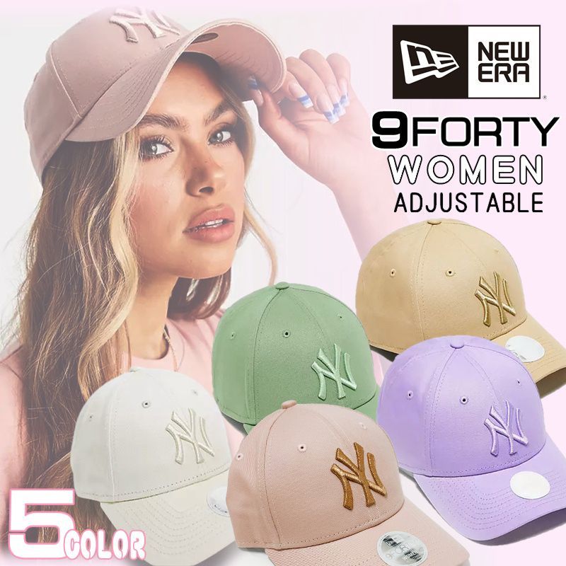 ニューエラ キャップ NEW ERA 帽子 9FORTY キャップ レディース