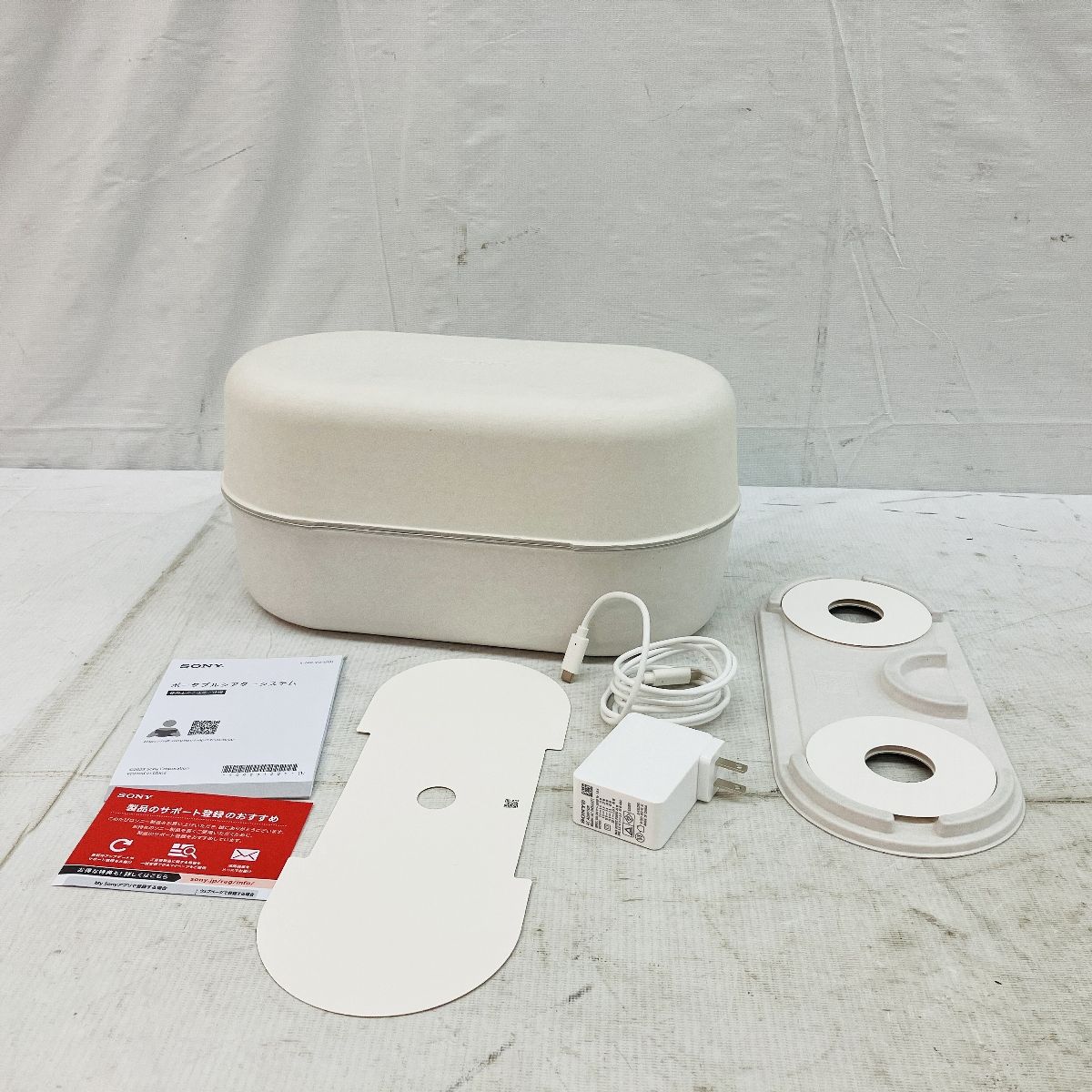 SONY YY2078C フロントスピーカー ポータブルシアターシステム 音響機器 C10470888