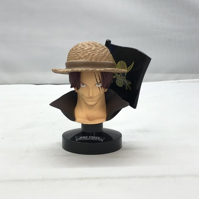 中古】開封)バンダイ グレートディープコレクション ジャンプ
