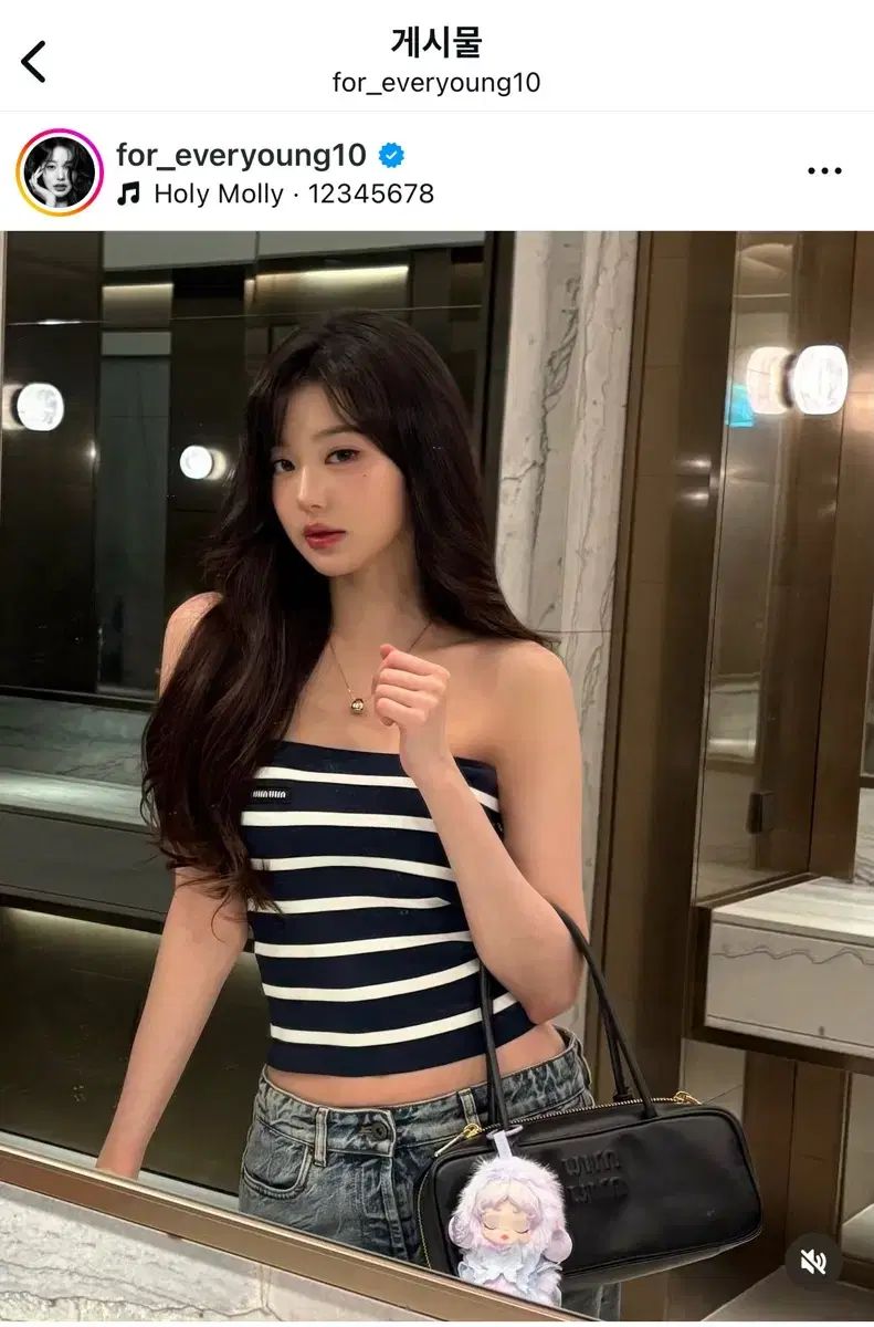 スカルパンダ チャン ウォンヨン 春の庭 キーリング 3 種