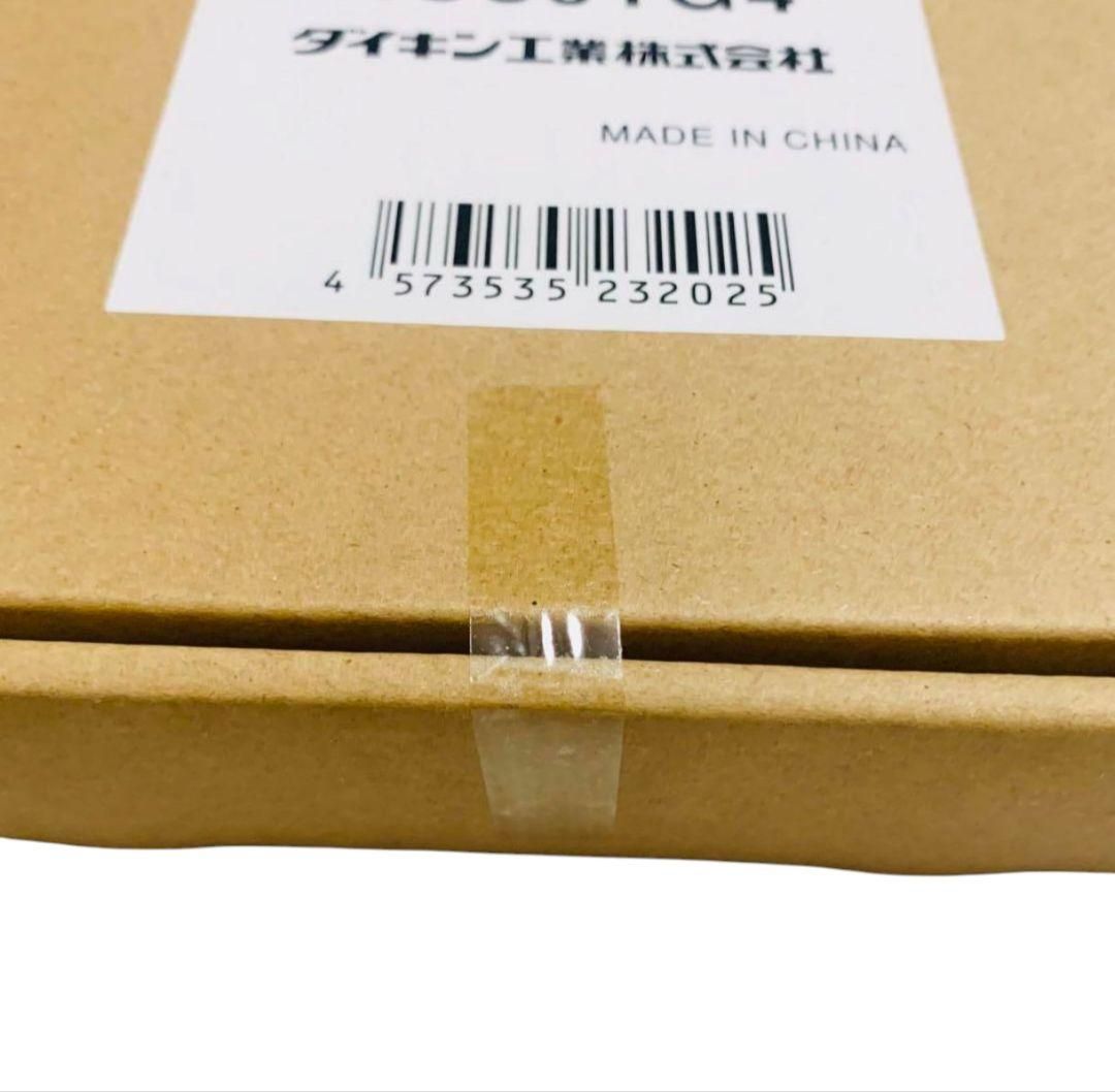 業務用換気機器