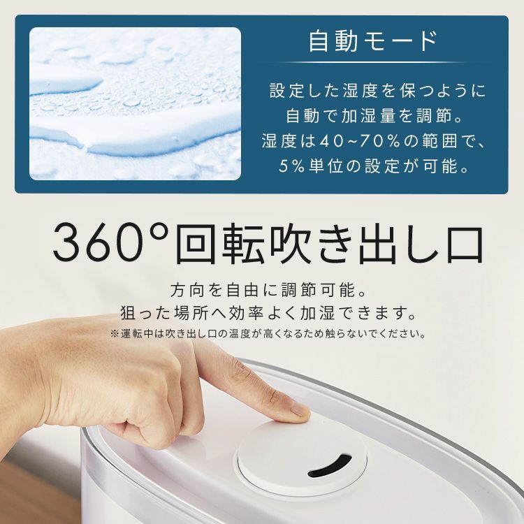 家庭用 リビング