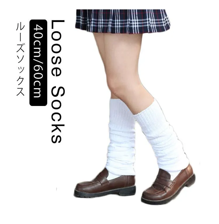 40cm 60cm ルーズソックス くしゅくしゅ ソックス スクール