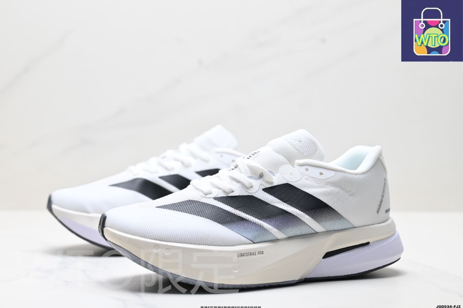 ⭐︎ほぼ未使用　ADIZERO Boston13 29 cm ランニングシューズ アディダス(adidas) ランニングシューズ ADIZERO BOSTON 13 M