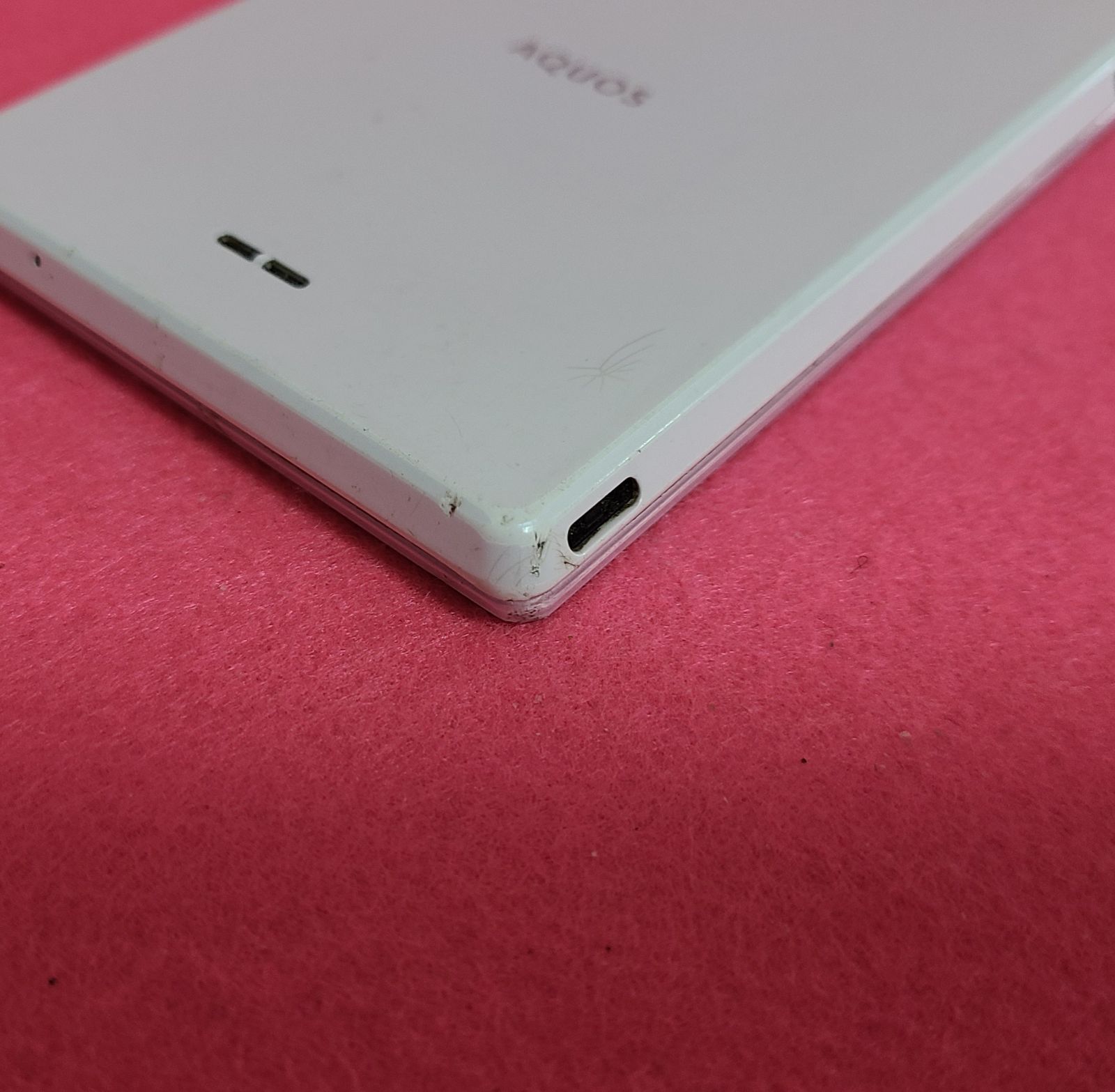 docomo SHARP AQUOS ZETA SH-01G 白 ホワイト 本体 ドコモ