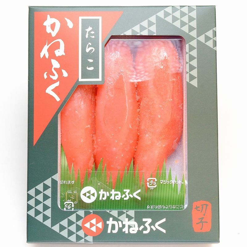 化粧箱入り