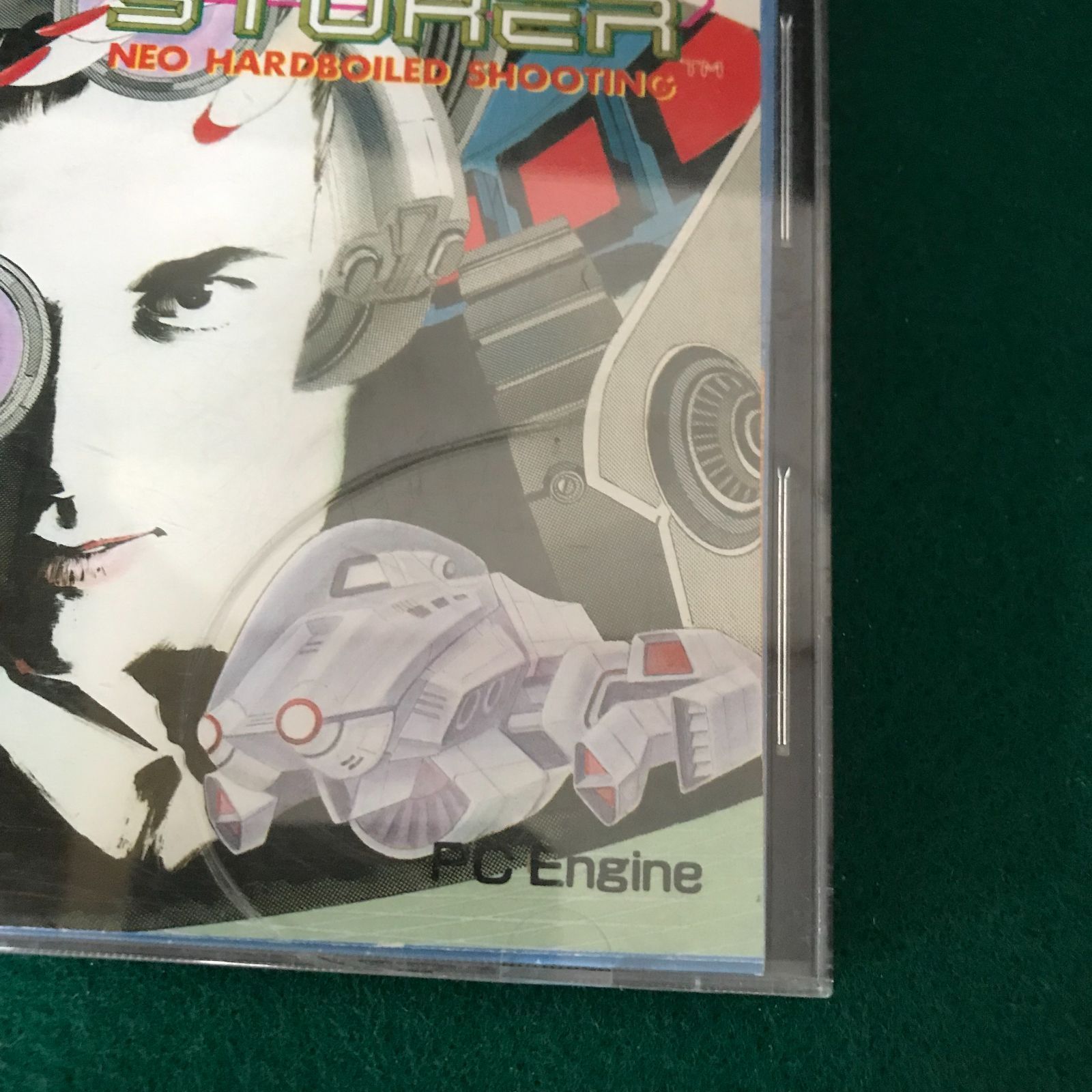 3760 pcエンジン ソフト メタルストーカー【中古】 - メルカリ