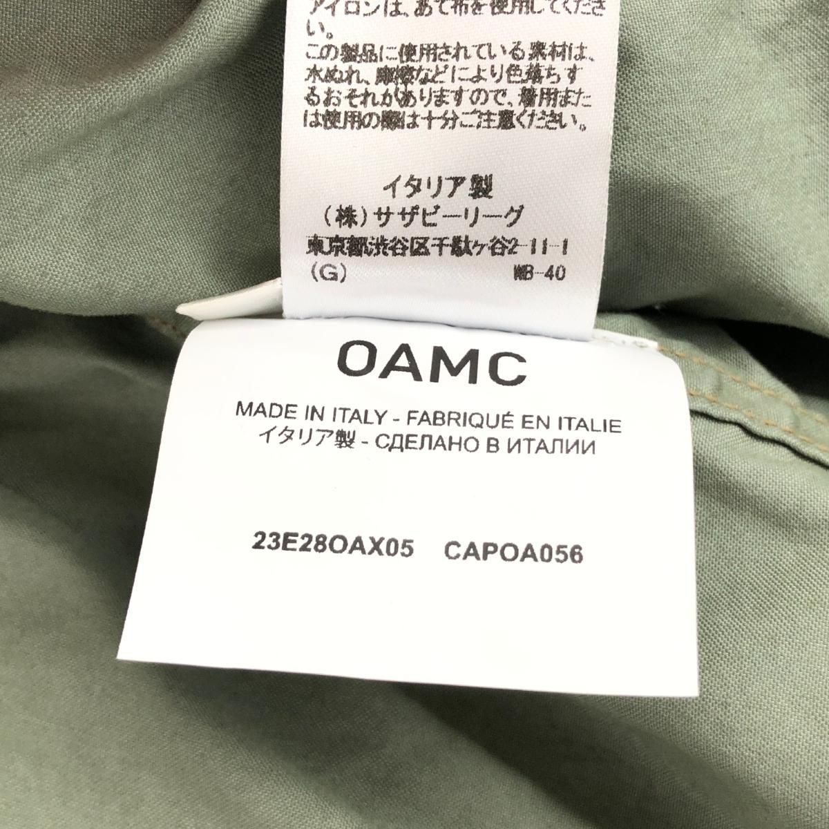 OAMC オーエーエムシー RE-WORK 23AW M65ミリタリージャケット サイズ 