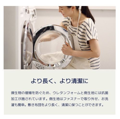 三つ折り