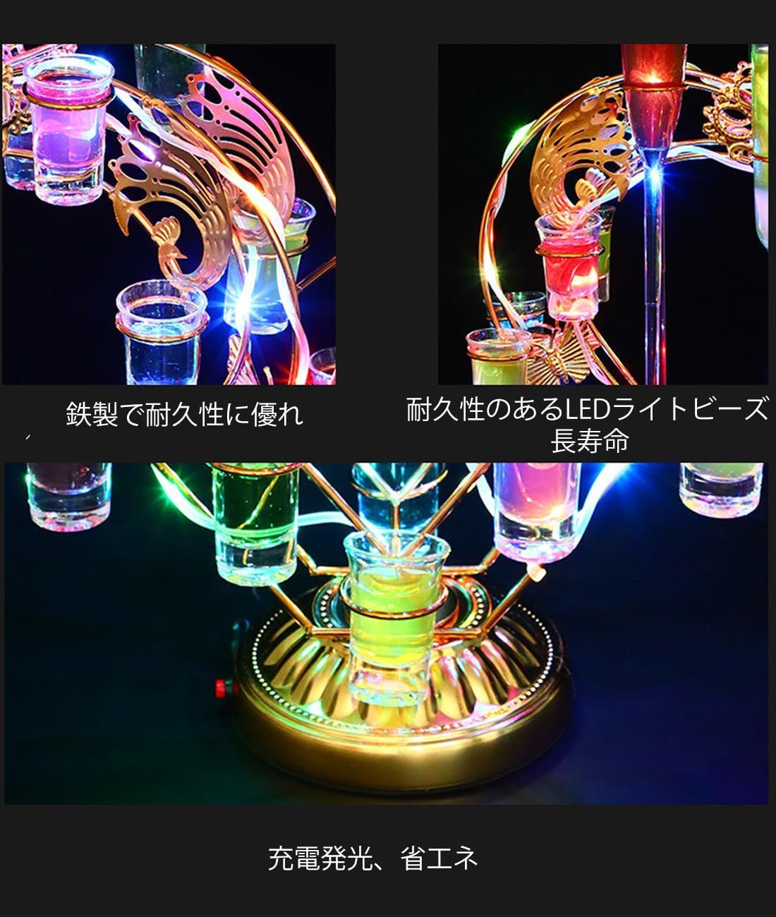 雰囲気作り おしゃれ