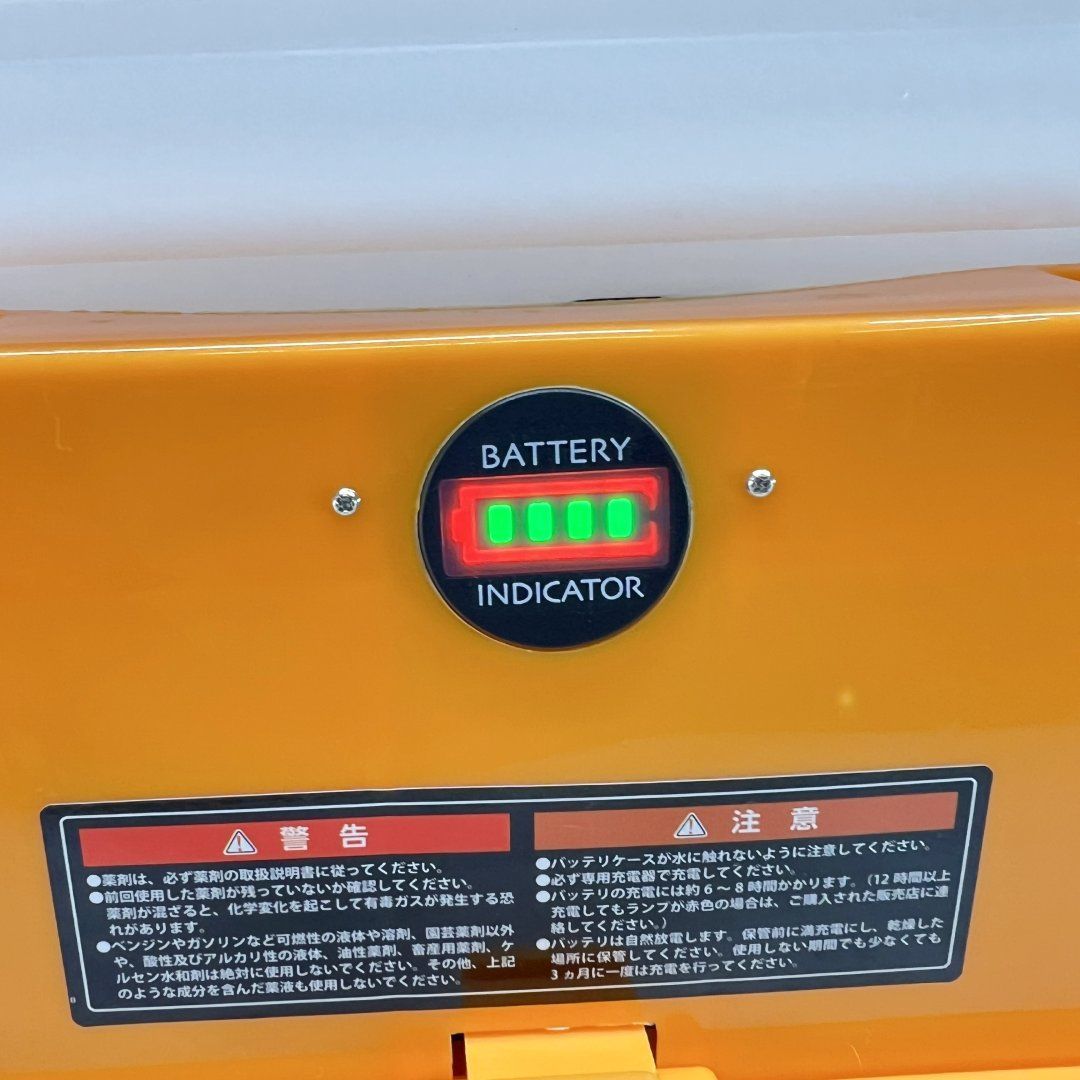 HG-KBS12L