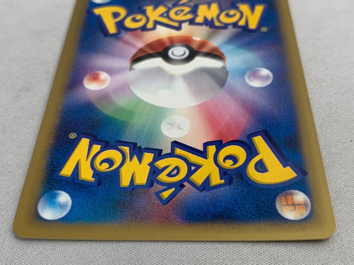 ポケモンカード