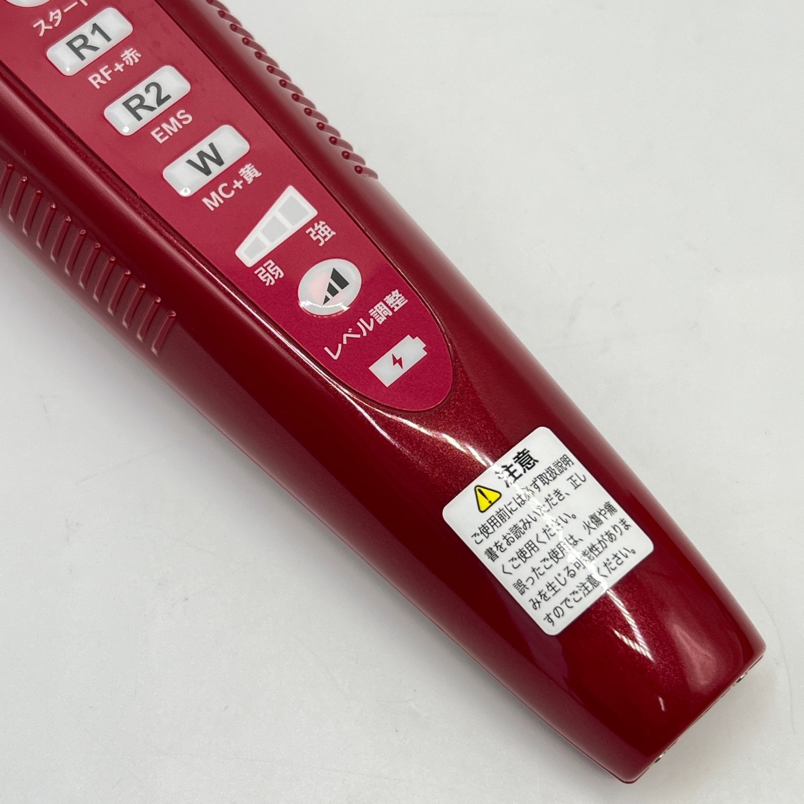 美品】アイビー ビューティ パートナー 家庭用複合美容器 EMS