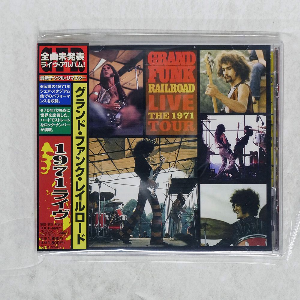 帯 国内盤 GRAND FUNK RAILROAD/LIVE THE 1971 TOUR/CAPITOL