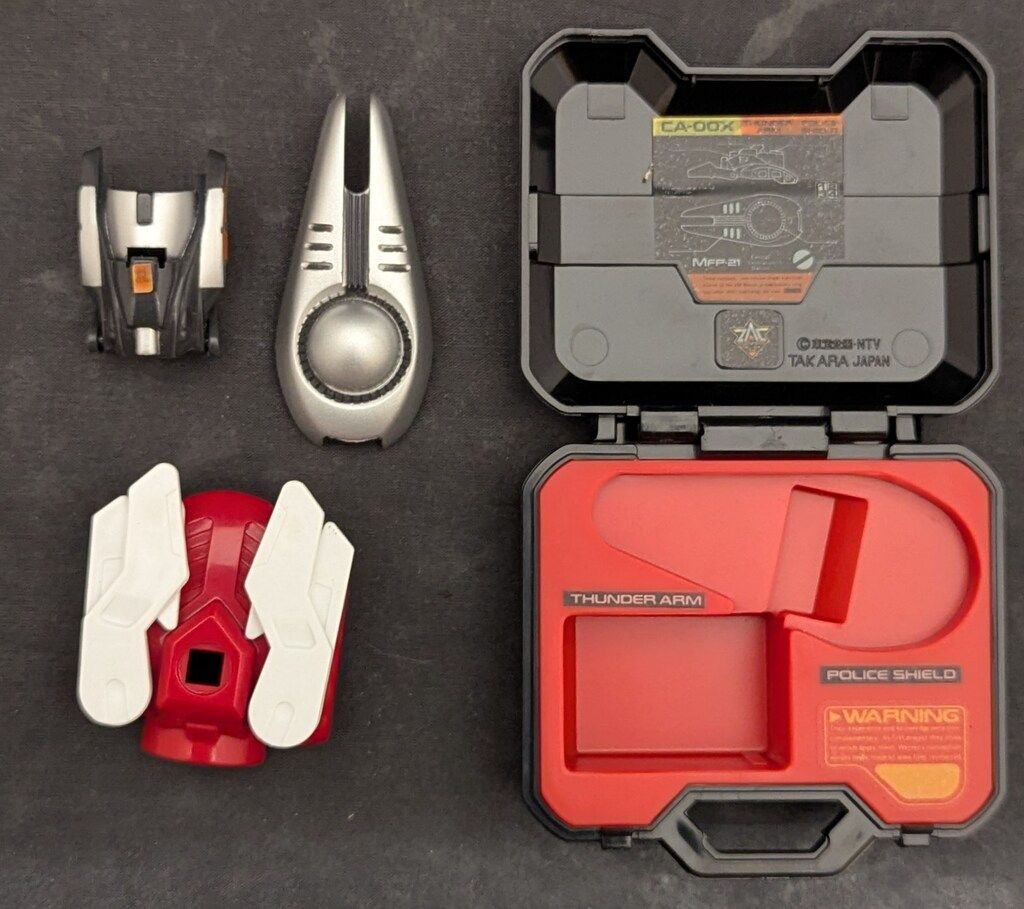 タカラ サイバーコップ/サイバービットシリーズ(オリジナル