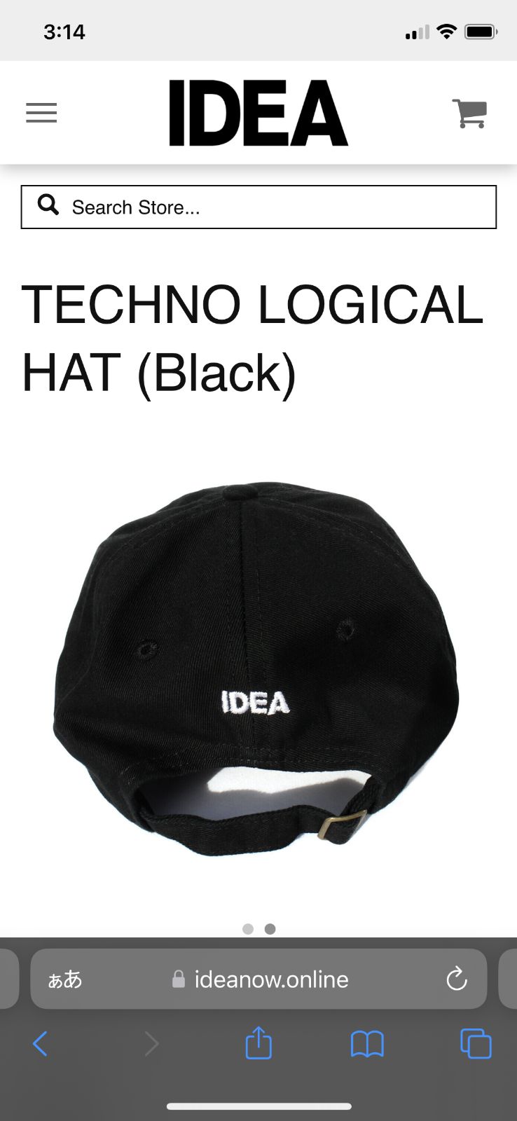 新品】IDEA BOOKS CAP（アイデアブックス キャップ）TECHNO LOGICAL