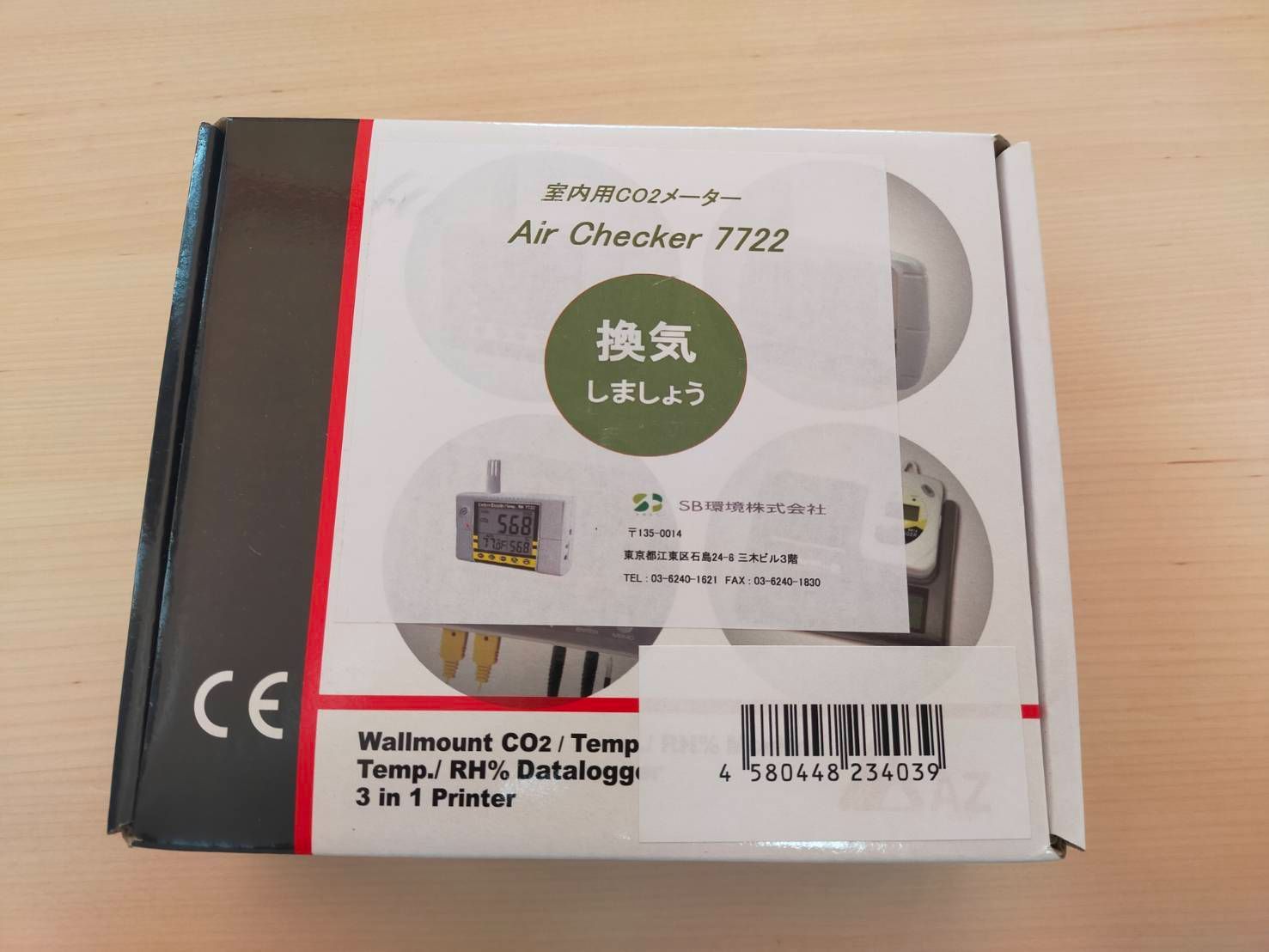室内用CO2メーター Air Checker 7722 - メルカリ