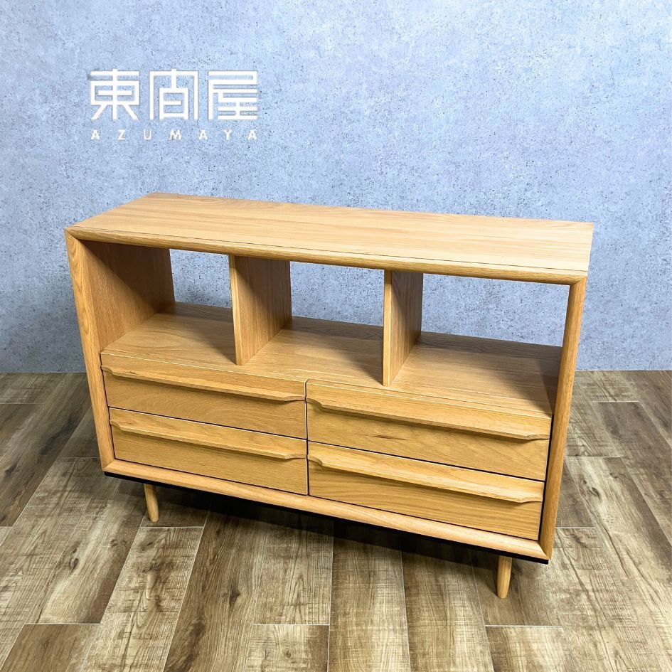 Azumaya 東谷 チェスト TIM-35BR（ブラウン） 東谷(あずまや) チェスト ブラウン TIM-35BRメーカー直送