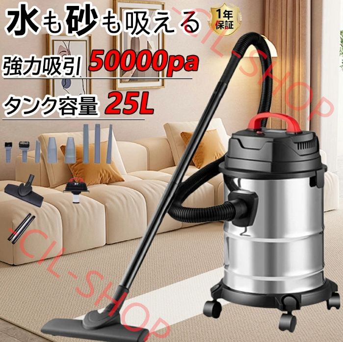 業務用掃除機 掃除機 充電式集塵機 紙パック式 乾湿両用 48000PA