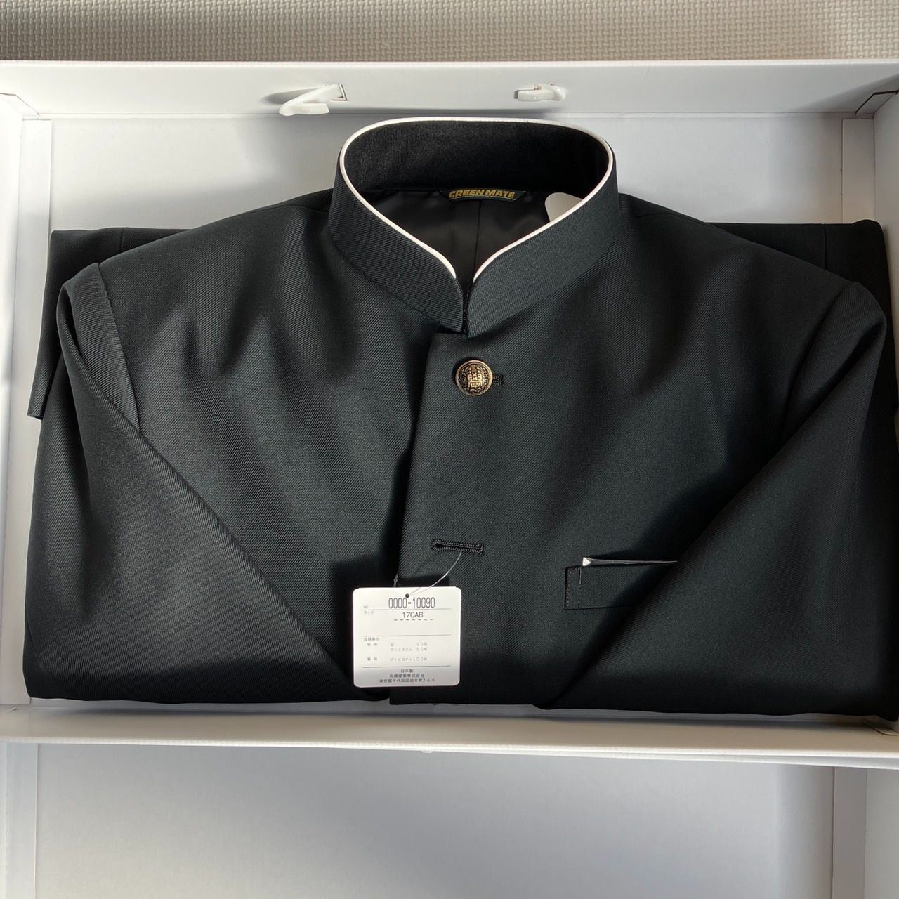 ポリエステル50％ 中学