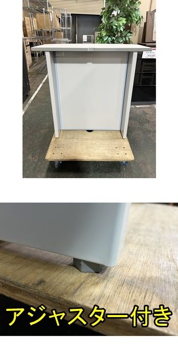 一部地域 内田洋行